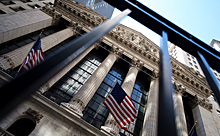 Bloomberg: в ФРС США намерены повысить ставку в десятый раз подряд