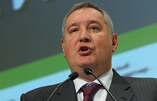 Рогозин рассказал о сокращении расходов на ОПК