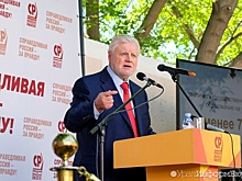 Бесплатное образование по справедливости