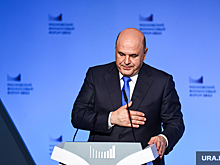 Мишустин предложил помощь Киргизии в ликвидации крупной аварии на ТЭЦ