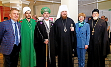 В Челябинске деятели культуры и историки, митрополит и муфтий приняли участие в открытии выставки о войне
