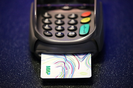 Что выгоднее: оплата по QR-коду или банковской картой?