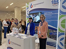 Предприятие «Росводоканал Оренбург» стало участником первого регионального форума труда