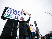 Протест в ХМАО возглавили школьники