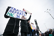 Протест в ХМАО возглавили школьники