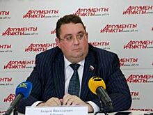 Евгений Стекачёв «потеснил» Андрея Лабыгина на посту вице-спикера Гордумы