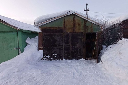 В Североморске местные власти начали "гаражную амнистию"