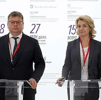 Новикомбанк профинансирует инвестпроекты «Росэлектроники» на 2 млрд рублей