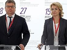 Новикомбанк профинансирует инвестпроекты «Росэлектроники» на 2 млрд рублей