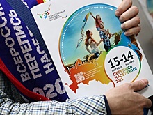 О вреде списывания с домовых книг