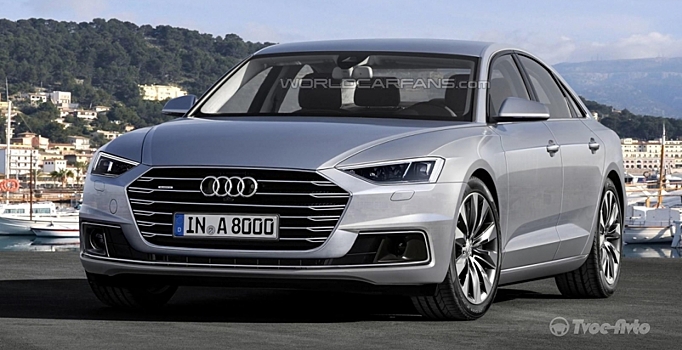 В Сети опубликован рендер нового Audi A8