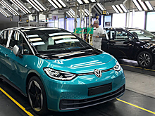 Одно из наиболее старых заводов Volkswagen перевели на сборку электромобилей