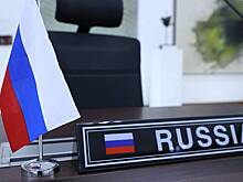 WSJ: В случае принятия плана США с России снимут санкции и пригласят в G8