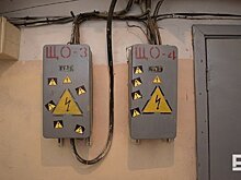 В 2020 году в Татарстане потребление электроэнергии упало на 5%