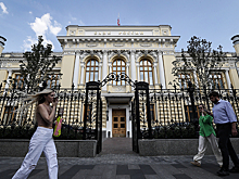 Bloomberg: «Российская экономика восстанавливается после санкций»