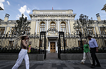 Bloomberg: «Российская экономика восстанавливается после санкций»