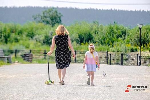 В Тульской области собрали канцтовары на 20 млн рублей для школьников региона, ДНР и ЛНР