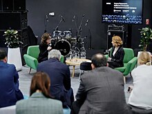 В Москве открылся Центр событий РБК