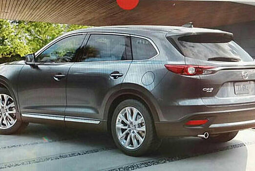 В сети рассекретили кроссовер Mazda CX-9 нового поколения