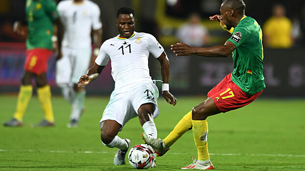 Сборные Камеруна и Ганы не выявили победителя в матче Кубка африканских наций