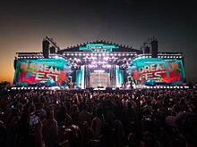 Объявлены результаты фестиваля Dream Fest в Баку