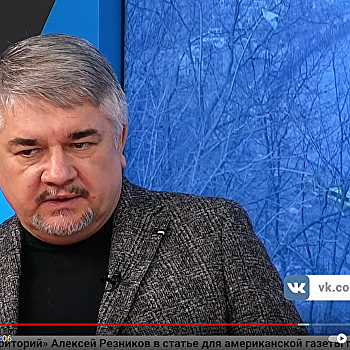 От Одессы до Харькова: Ищенко о перспективах расширения РФ