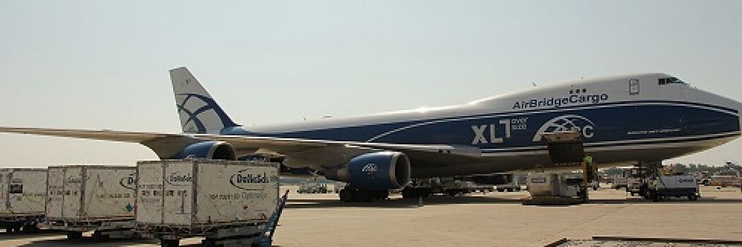 AirBridgeCargo предоставила логистическое решение для перевозки 38 RAP контейнеров с лекарством от диабета