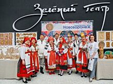 Нововоронежцы приняли участие в Днях культуры Воронежской области