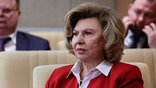 Москалькова возьмет на контроль ситуацию со смертями в интернате в Прокопьевске