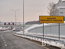 "Автодор" устранил разрывы ограждений на трассе М-12