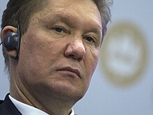 «Газпром» обсудил с Боснией и Герцеговиной поставки газа