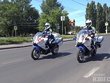 В Курске приступил к службе мотопатруль ГИБДД