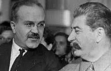 Называл Сталина на «ты»: за что Молотов попал в опалу к «вождю народов»