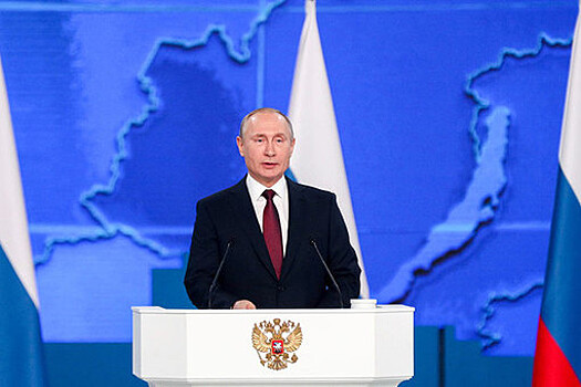 Путин рассказал о "мощном нравственном каркасе" РФ