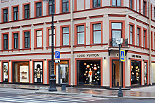 Louis Vuitton откроет в Санкт-Петербурге обновленный магазин