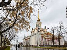 RUSSPASS предложил идеи для отдыха москвичей и туристов, испытывающих проблемы со зрением