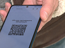 Ямальские общественники намерены отстоять право на жизнь без QR-кодов