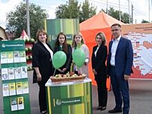 Оренбургский филиал РСХБ стал участником фестиваля «Соль-Илецкий арбуз»