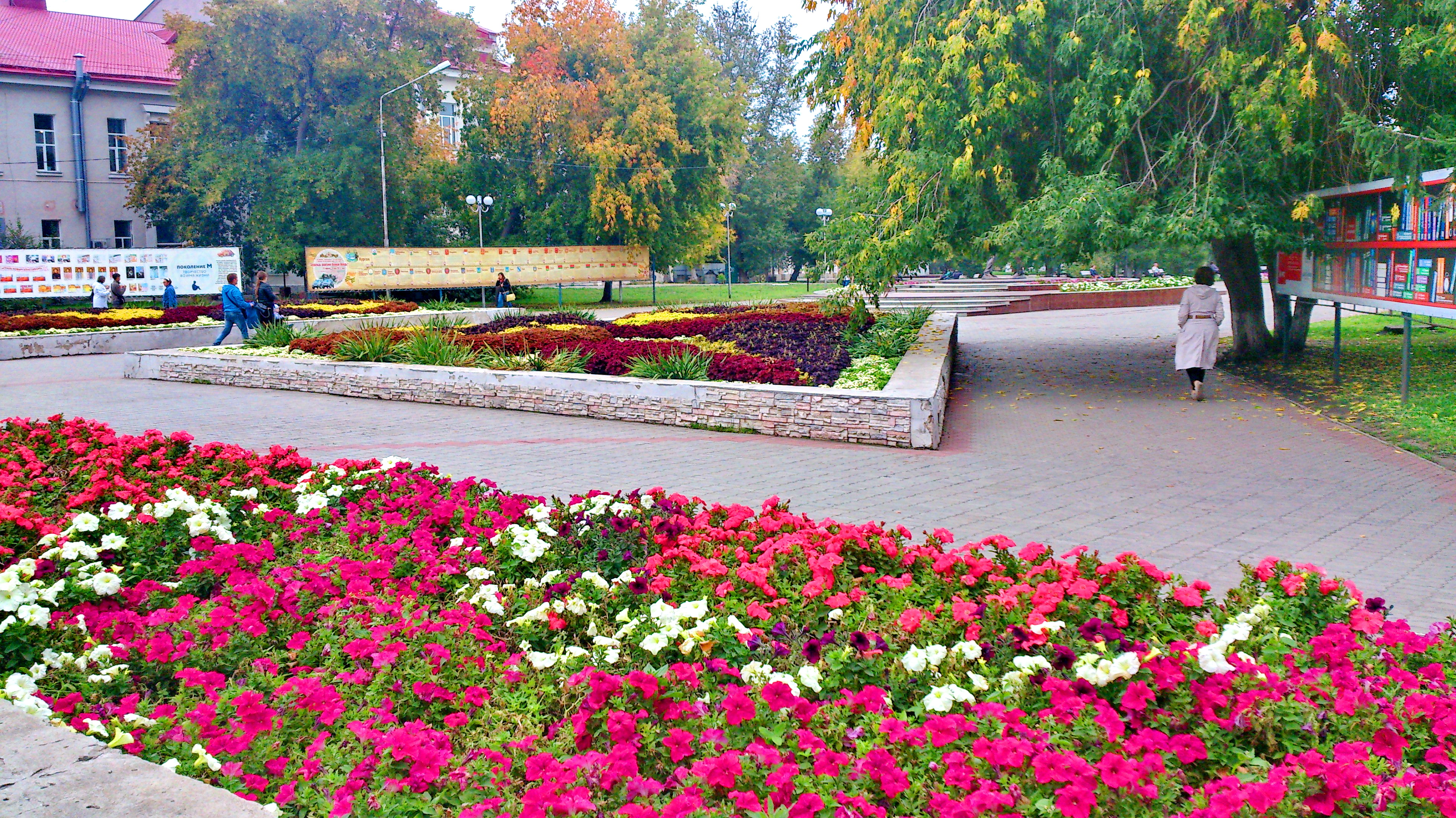 Городской сад имени Ленина, Курган, Российская Федерация