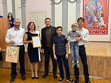 Александр Блатман: 21 декабря отмечается день многодетной семьи в Саратовской области