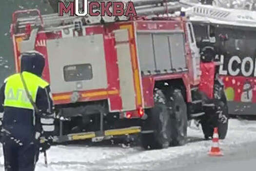 В ДТП с автобусом в Подмосковье пострадали четыре человека, включая двоих детей