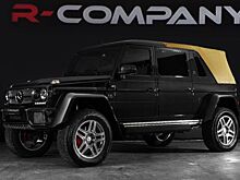На продажу выставлен внедорожник Mercedes-Maybach G650 Landaulet