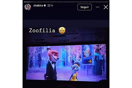 Шакиру высмеяли за шутку о зоофилии