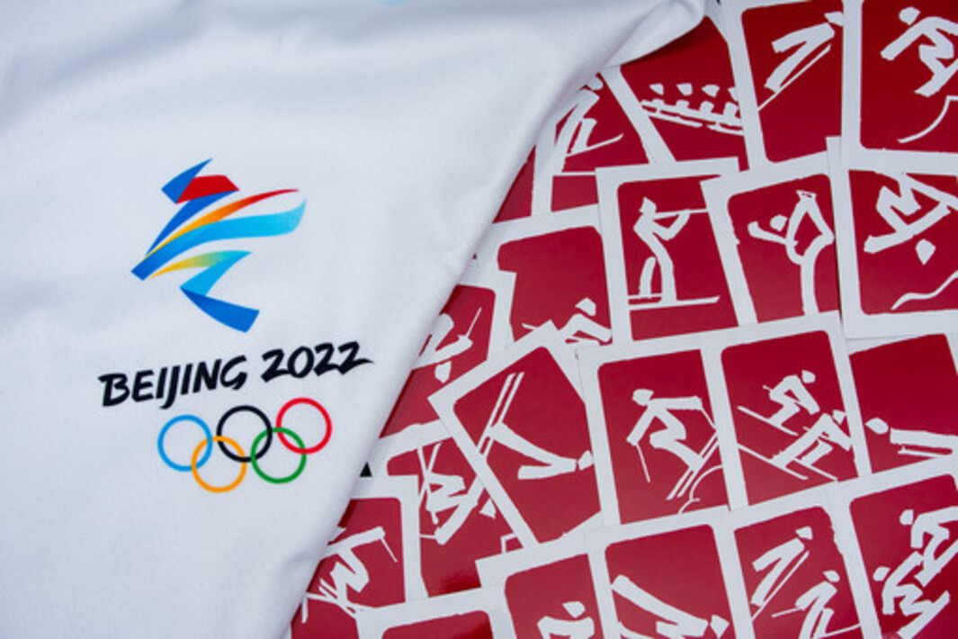 Запрет россии 2022. Зимние Паралимпийские игры 2022. Логотип Олимпийских игр 2022 года в Пекине. Логотип Паралимпийских игр 2022.