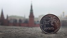 Аналитики составили прогноз по российской экономике на 2017 год
