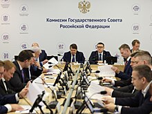 Алексей Текслер внес предложения по совершенствованию межбюджетных отношений