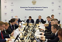 Алексей Текслер внес предложения по совершенствованию межбюджетных отношений