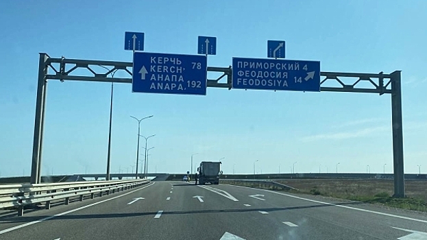 Водителей призвали не отклоняться от маршрута через новые регионы