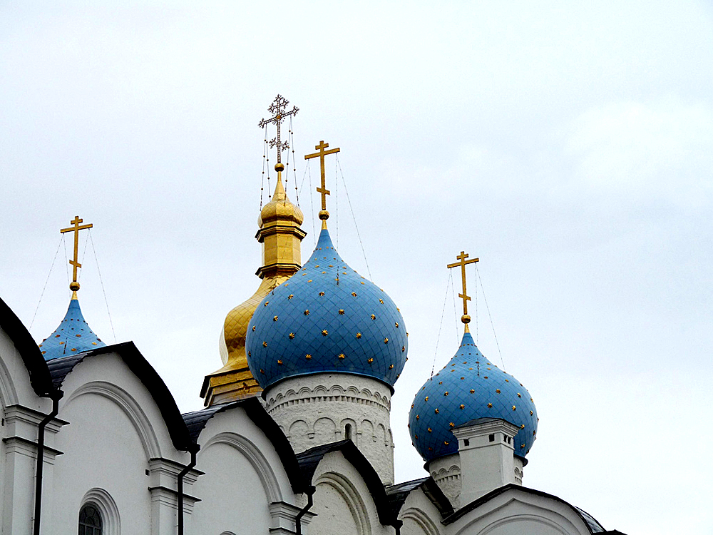 Казань, Российская Федерация