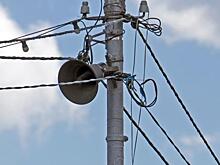 В Железногорском районе Курской области чиновницу оштрафовали за сбои в системе оповещения